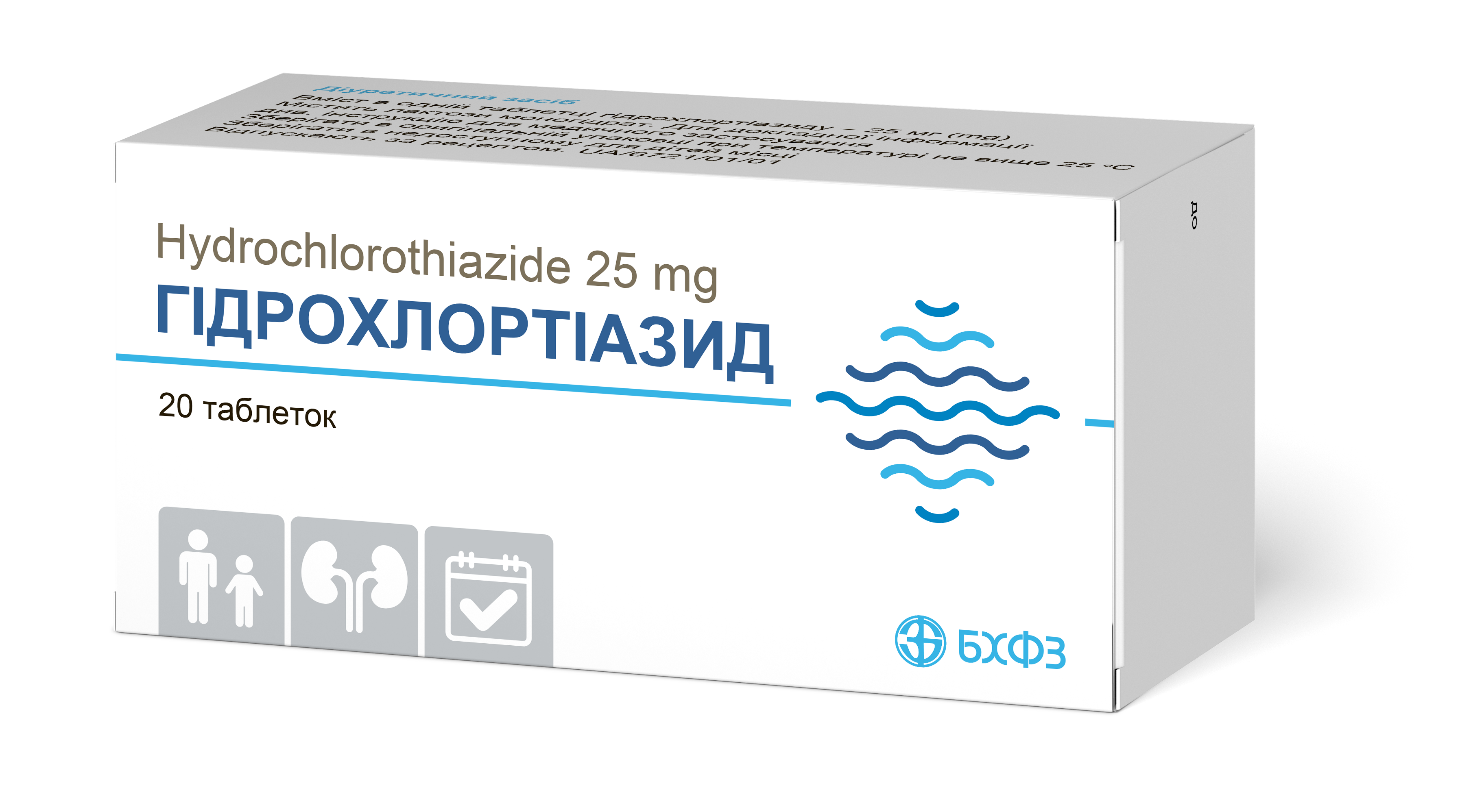 Гідрохлортіазид Hydrochlorothiazide / С03А А03