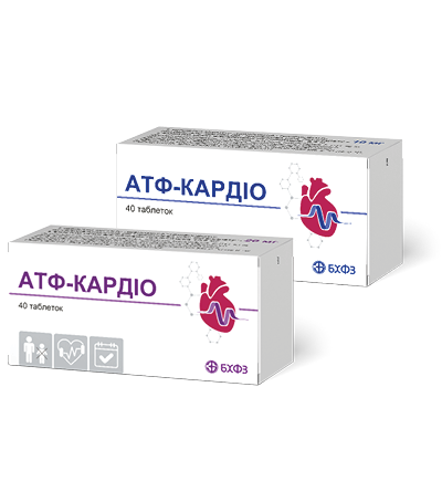 АТФ-КАРДИО Adenosine/С01E B10