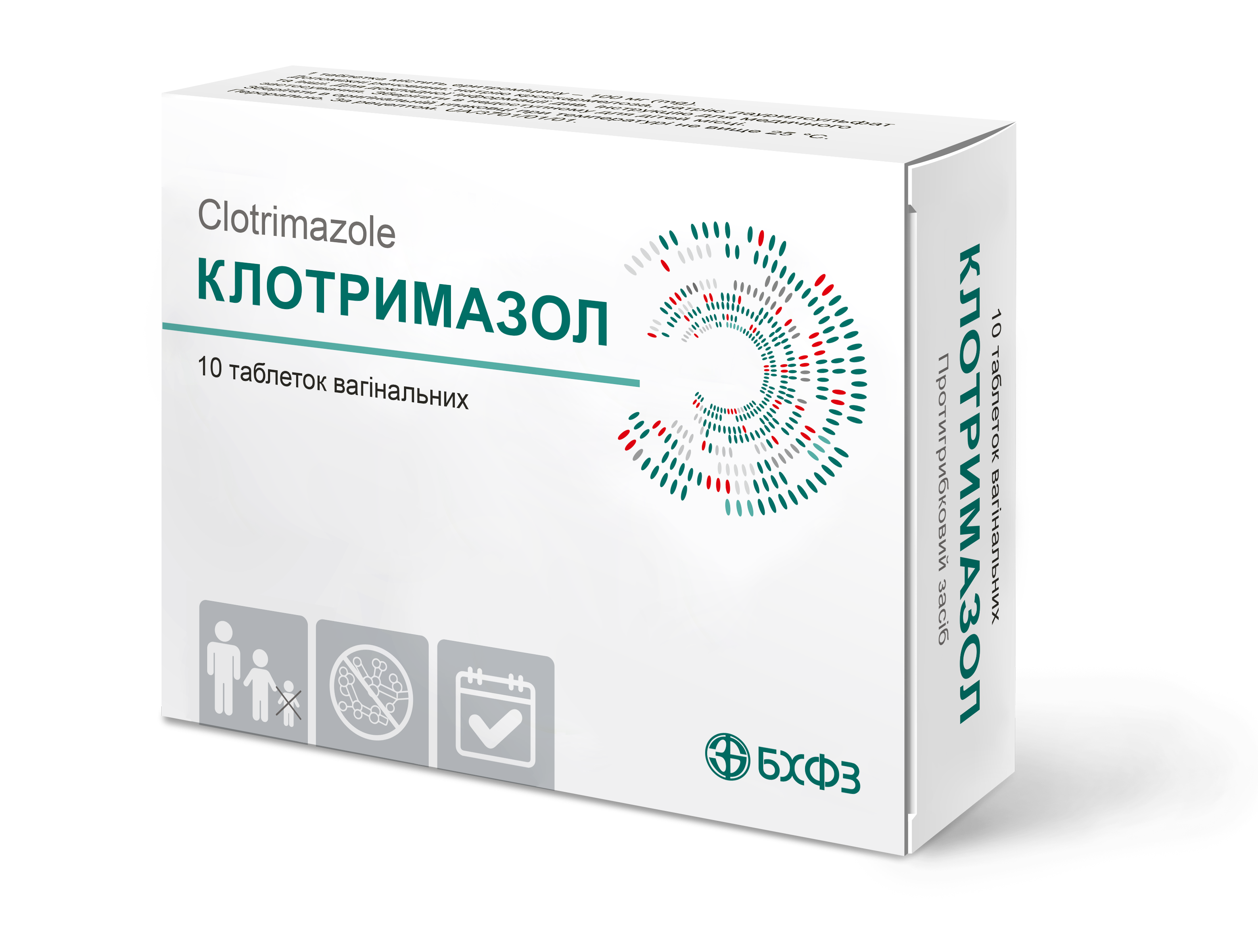 Клотримазол (таблетки вагінальні) Clotrimazole / G01A F02 