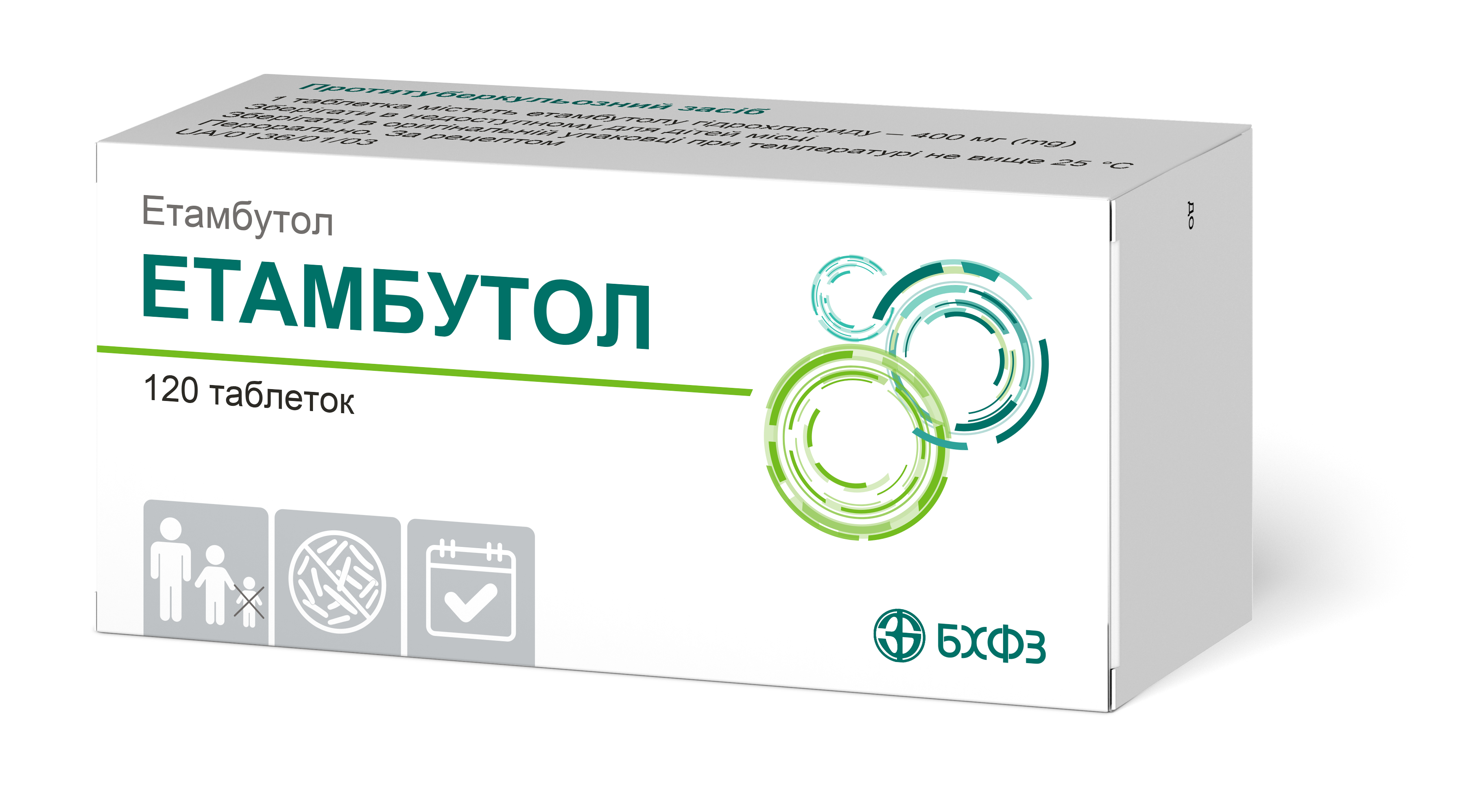 Етамбутол Ethambutol / J04A K02 