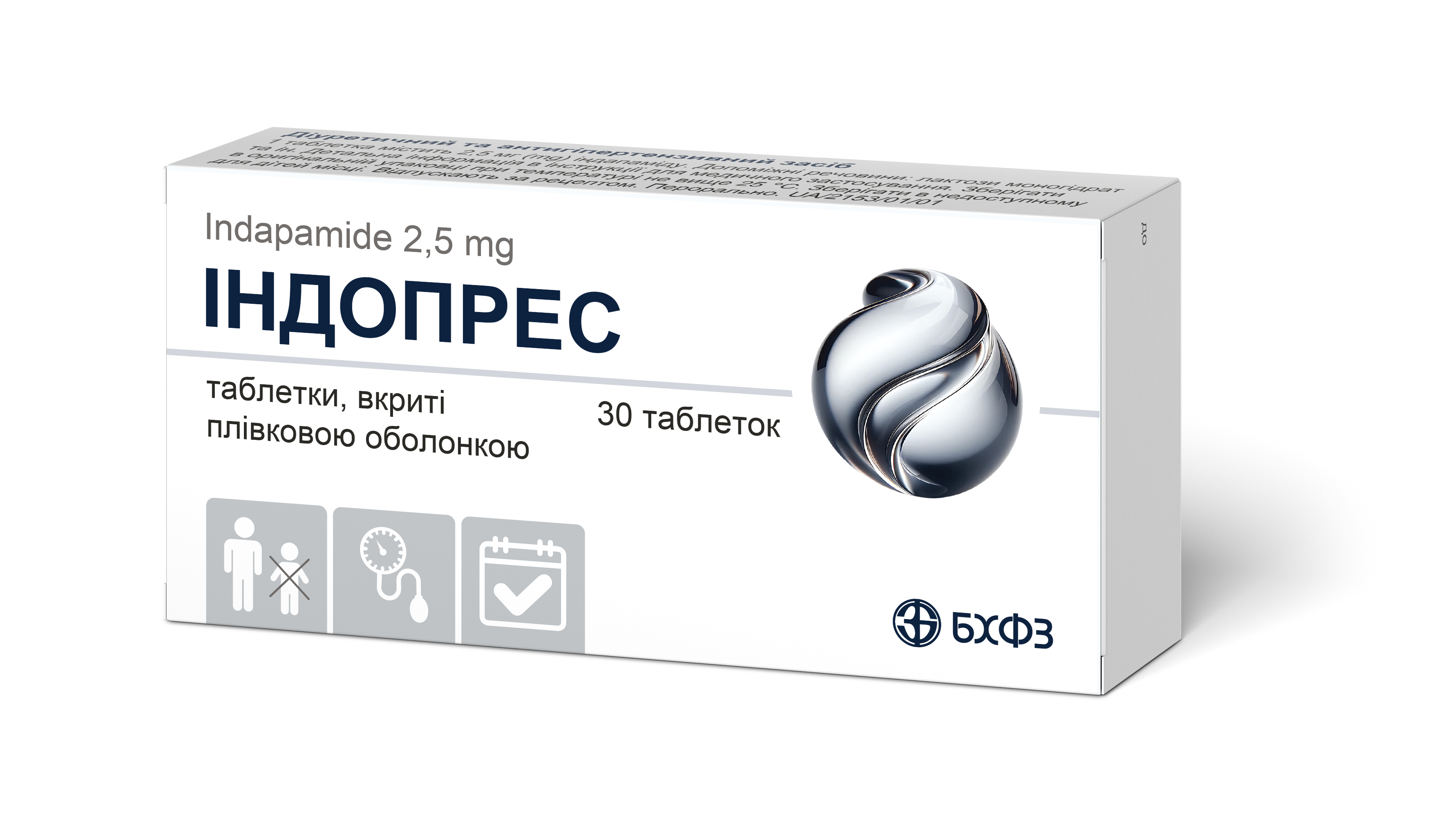 Индопрес  Indapamide / C03B A11 