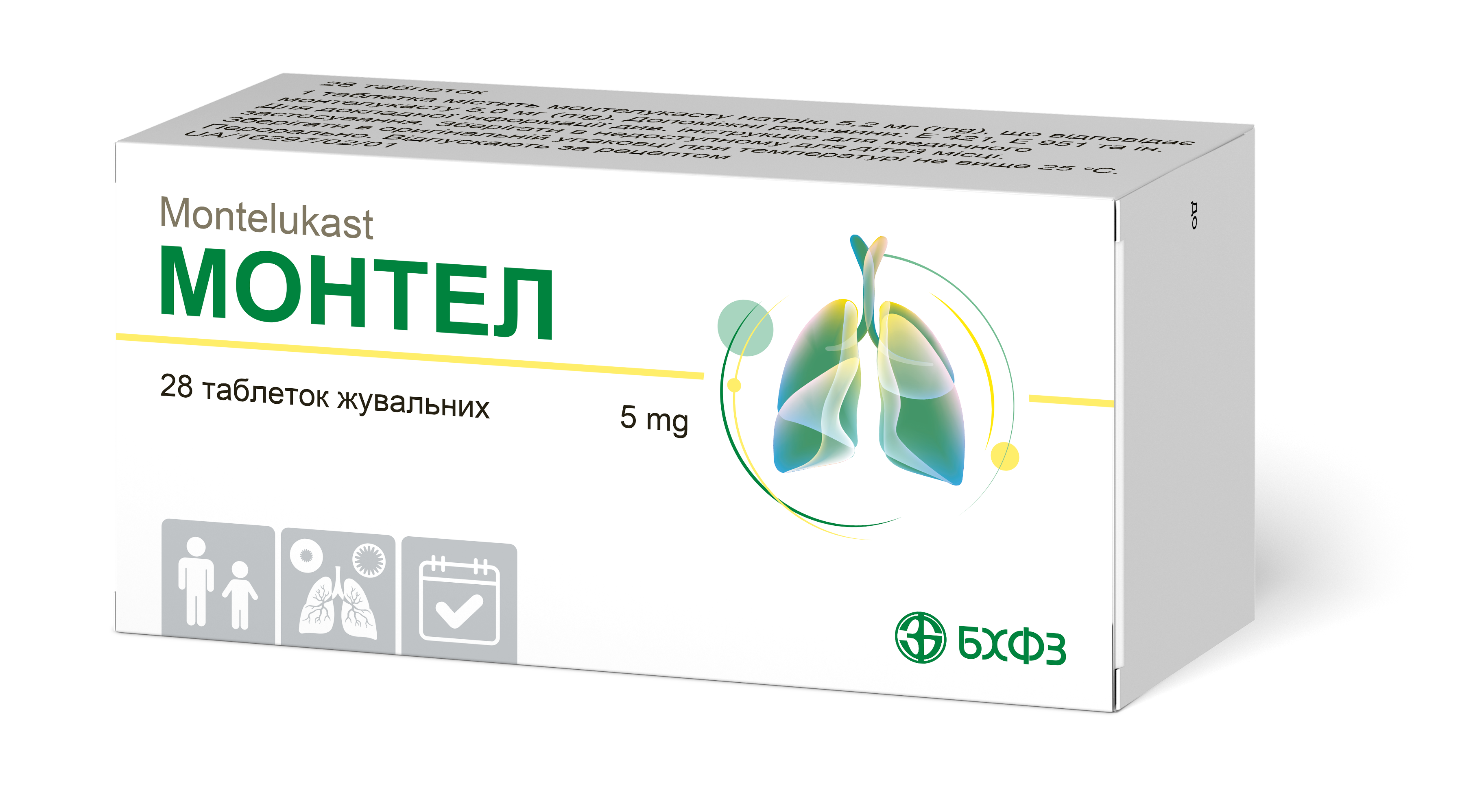 Montel (5 mg) Montelukast / R03D C03