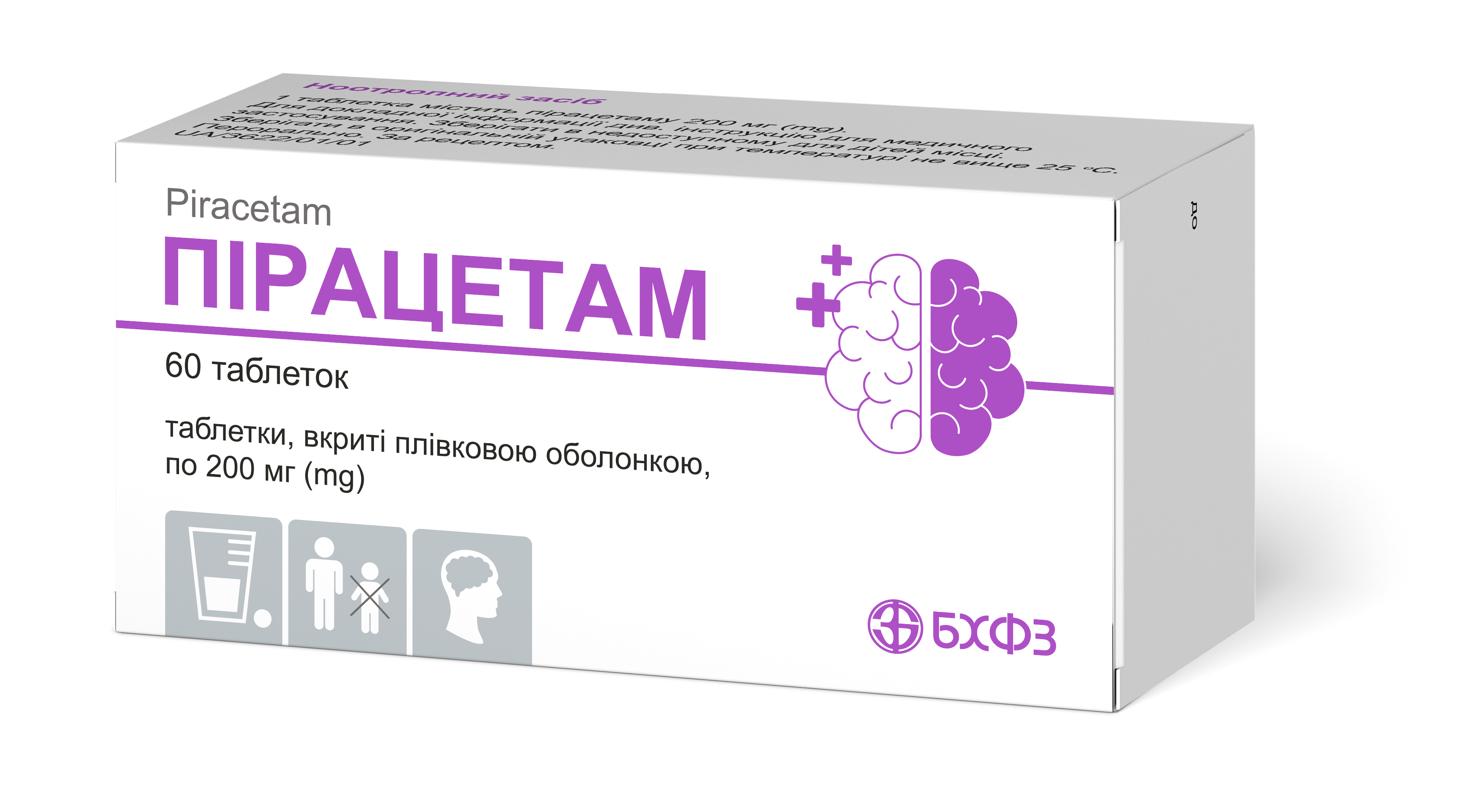 Пирацетам Piracetam / N06B X03 