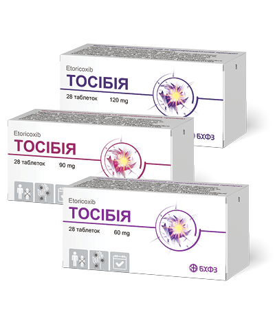 Тосибия Эторикоксиб/ M01A H05