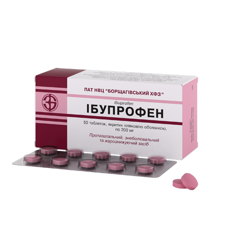 Ібупрофен Ibuprofen / M01A E01 