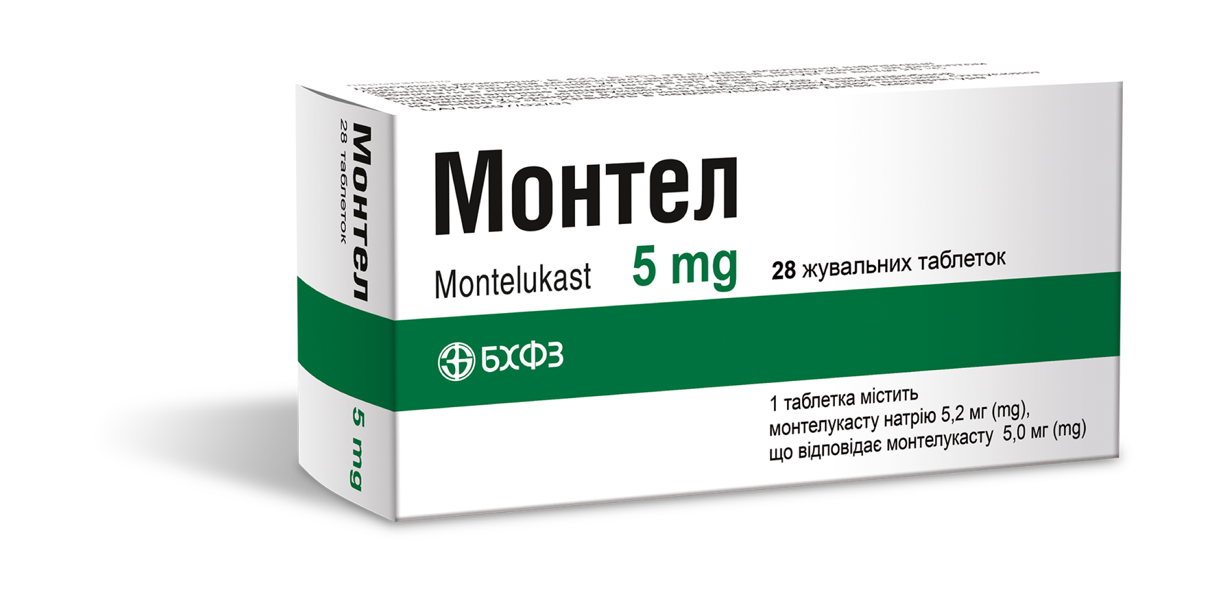Монтел (5 мг) Montelukast / R03D C03