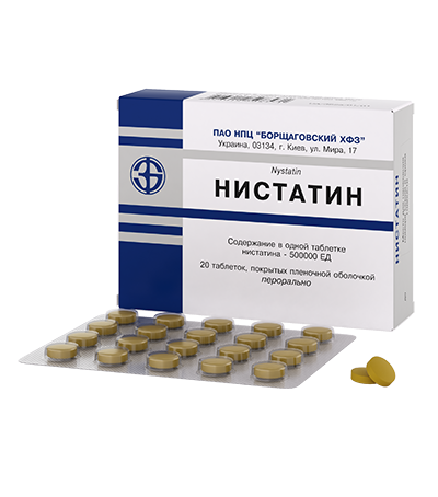 Нистатин Nystatin / А07А А02