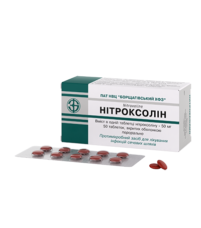 Нітроксолін Nitroxoline / J01Х Х07