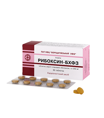 Рибоксин-БХФЗ Inosinе / C01E B 