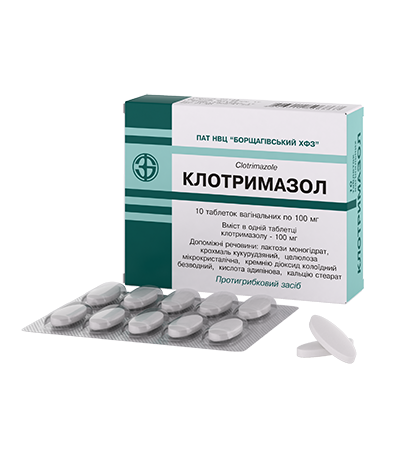 Клотримазол (таблетки вагінальні) Clotrimazole / G01A F02 