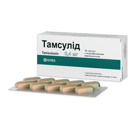 Тамсулід Tamsulosin / G04C A02