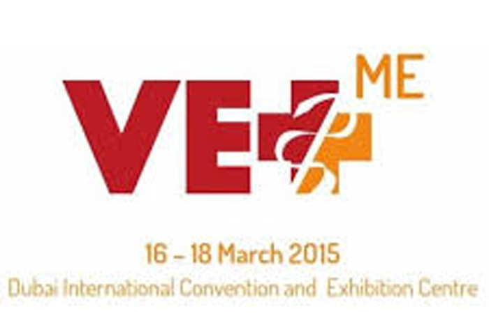Участие в выставке VET Middle East 2015, Дубай 